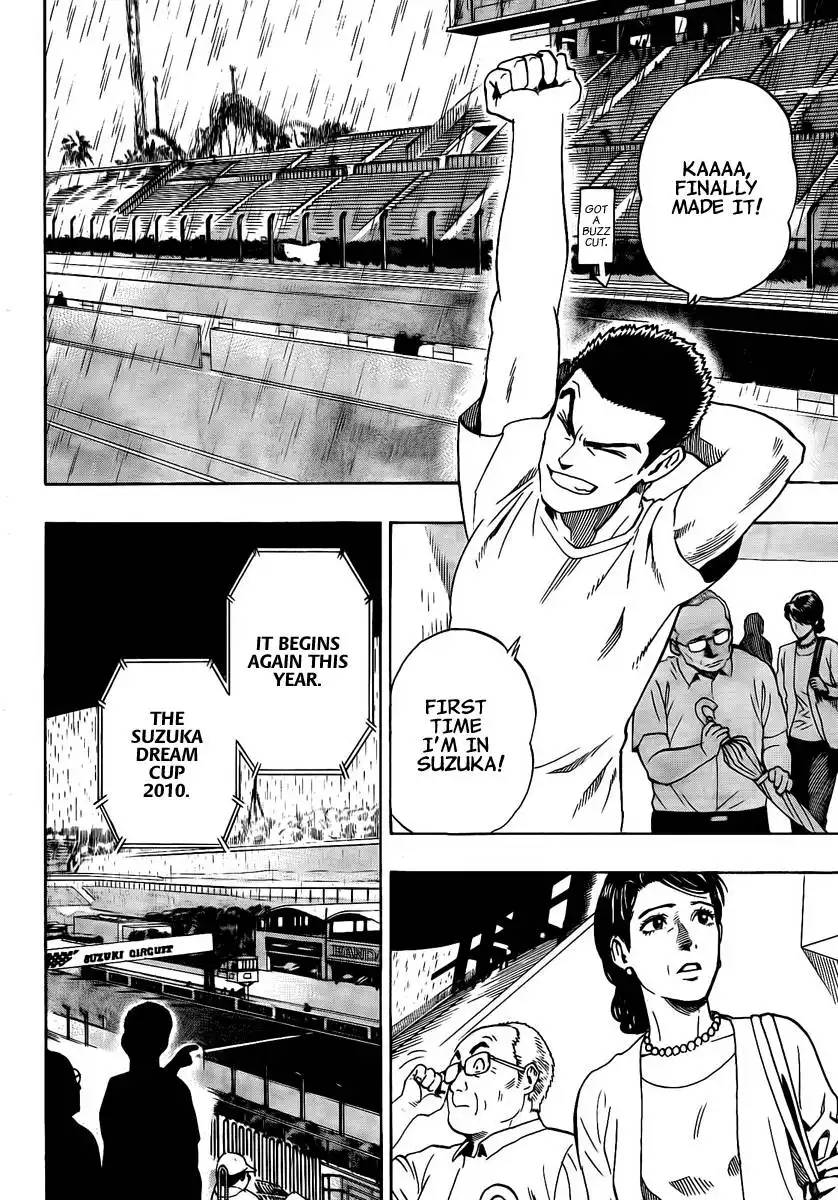 Donten Prism Solar Car Chapter 7 7